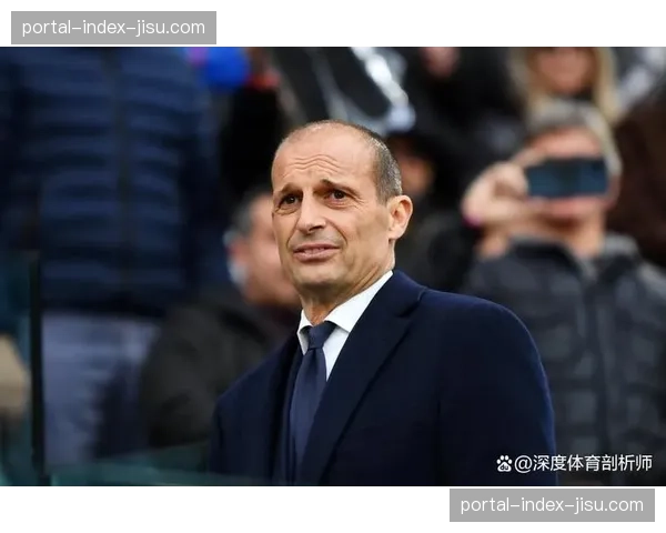 终场哨响，AC米兰主帅阿莱格里神情凝重凝视积分榜