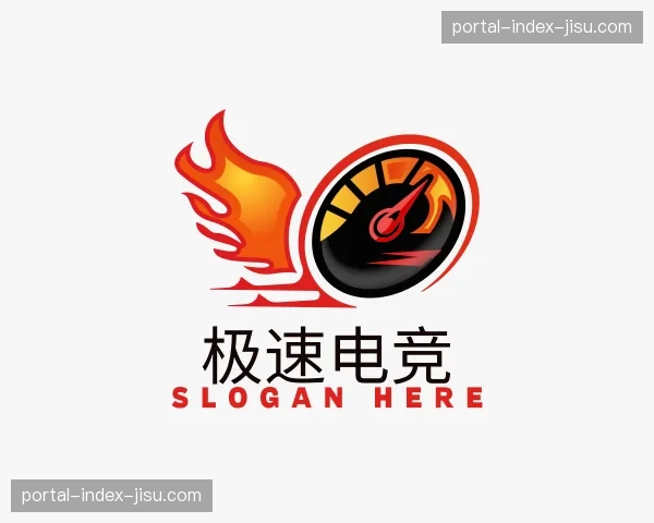 介绍极速电竞